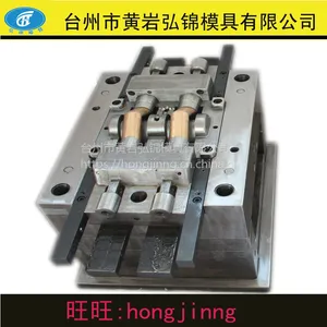 供应供应PPR三角阀管件模具(valve pipie fitting mold)