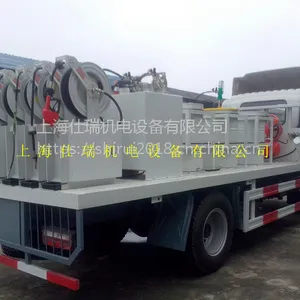 �Ϻ�������� ����WEIZ RH2000�����󻬼�ע�� Ұ����Դ������