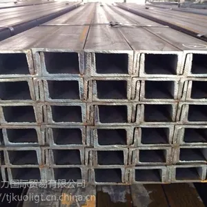 日标Q345B槽钢用途75x40x4镀锌槽钢储存方法