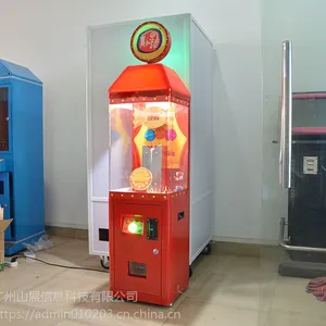 棒棒糖机厂家招商***场地吸金利器棒棒糖贩卖机