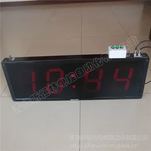 �ൺ꿺���cpuele����ר������ 8�������4λ�������ڸ߾��� ��ʱ�� ����ר��