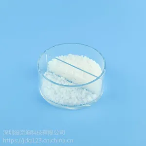 深圳金全牌PP专用颗粒增韧剂 透明PP增韧剂供应
