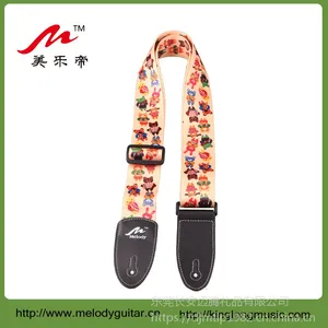 迈腾礼品供应热转印吉他背带