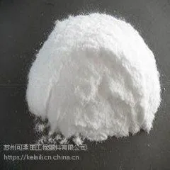 高绝缘性 耐磨 耐幅射 模压级 pps 美国雪佛龙菲利普PR06(粉)
