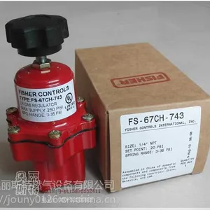 67CH-743品牌FISHER FS-67CH-743 .液化气专用调压阀