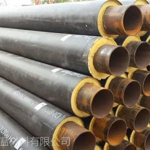河北德恩DN50聚氨酯直埋保温管行业保准