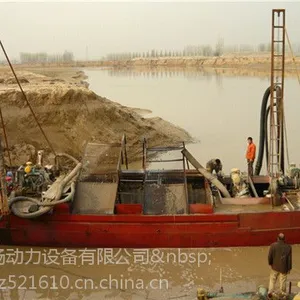 山东自卸式抽沙船 绞式抽沙船 抽沙船厂家 雷特重工