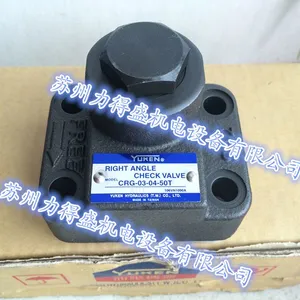 ̨������YUKENֱͨ����CIT-02-04-50