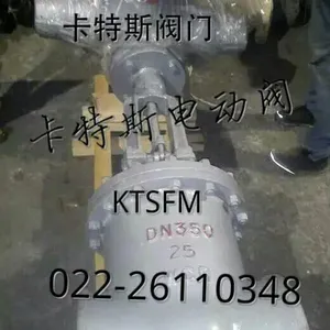 �綯��Z962H�糧��վʯ�ͻ����ܵ�����բ��
