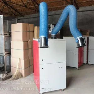 盛远厂家介绍双臂焊烟净化器的选型