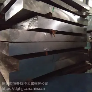 �¹�����7022����۸� 7022������������