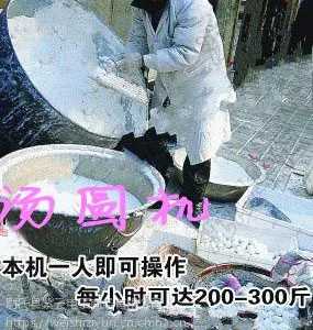 �����Բ��С����Ԫ������Ǯһ̨