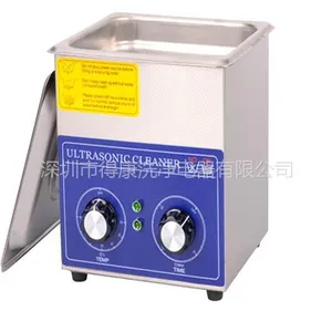 厂家供应型号PS-10 2升旋钮带加热型超声波清洗机