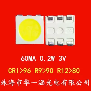 ��ָRA95���ϸ���ָLED5050����0.2W�׹����ɫ5050CRI95-100