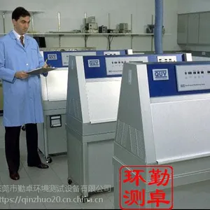 �������ϻ������仧�����UV����������ֱ��