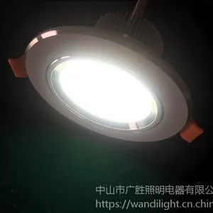 ��ʤ���� ��ɫ/˫ɫ ledͲ�� �Ҿ����� ��ҵ���� ˫ɫͲ��