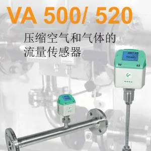 上海熠恒能源设备有限公司