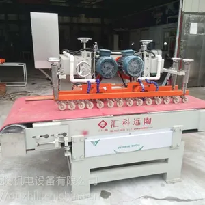 �㶫��ɽȫ��ʯ���и��˫�����ʯ�и�ĥ�߻���ש�׹��豸ʯӢʯ̨����׹��