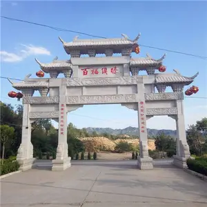 各种大型石牌坊多少钱，石牌坊厂家， 旭源石雕