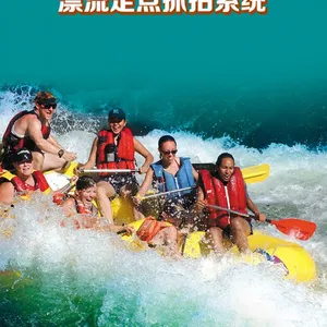 旅游景区漂流抓拍软件系统游乐场***高速自动拍照设备溜索