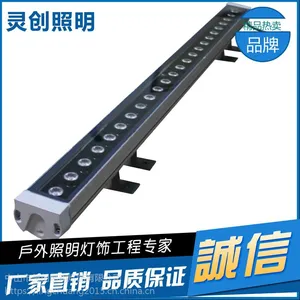 �½�ά���LEDϴǽ���Լ۱ȳ��ߵ�-�鴴����