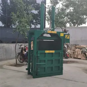 ��������м����ѹ��� ���˻��շϾɰ�װ�� ��ֽҺѹ������۸�