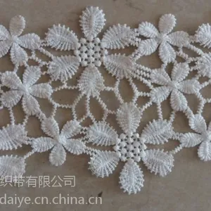棉花边