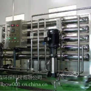 上海大河人家5T/H工业纯水装置;工业纯水设备;反渗透净水机;反渗透纯水机