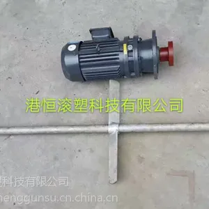 2.2KW�������ּ��ٻ� �۳�����380V��ʽ����� ��ˮ���������� ����ҩ��Ͱ