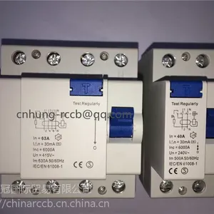 恒冠CHUNG空开 RCCB系 电磁式2P/4P漏电开关 F360出口漏电断路器