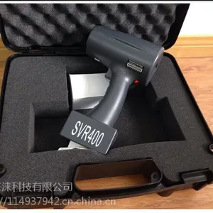 SVR400手持测速仪高精度可打印