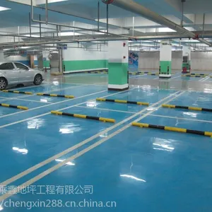 承接地下停车场地坪漆 防滑地坪漆 出口入口坡道地坪漆