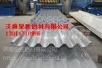 兰州市铝瓦加工厂 泉胜铝材直供铝瓦规格