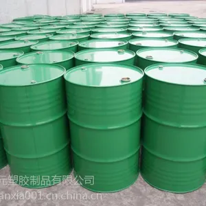 ����HDPEʳƷ��װ200L|125L|160L|����Ͱ���ҷ���