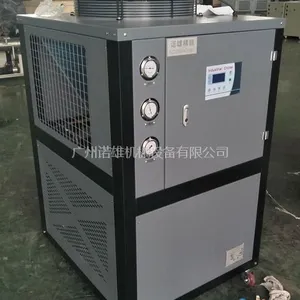 诺雄模具冷冻机,只为模具冷却降温