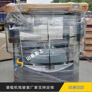 �ӹ�����855b 853������ʻ����ۼ� װ�ػ���ʻ����
