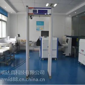 神州明达MDPB-800通过式金属探测安检门