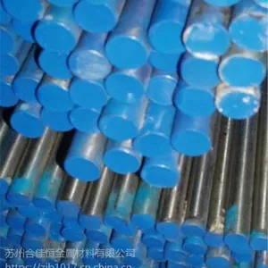 宝钢无锡SCM435钢材 价格 钢棒 金属制品 建筑装饰