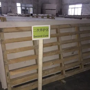 广东高密度砂光玻镁板生产厂家