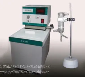 博之远生物超级恒温水浴槽BZY-DG127型