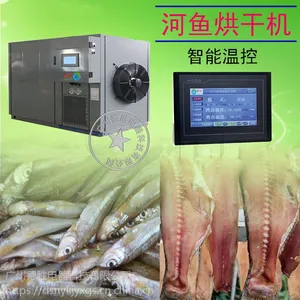 ���ҹ�Ӧ̩��TB-ZT-HGJ6P��������ܺ�ɻ�