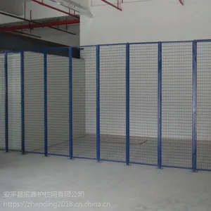 车间隔离网 振鼎 隔离网厂家