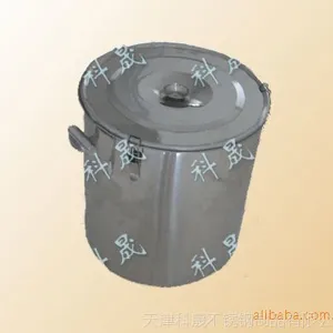 供应天津科晟A-5不锈钢直口密封桶