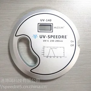 254nm杀菌灯检测仪 UV-140 UV能量计