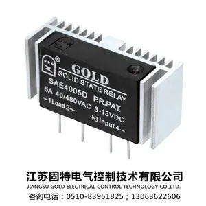 ��ֱ��ʽС�͹�̬�̵��� pcb�� SAI6602D ���س��������з�����