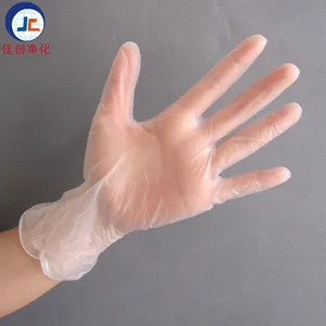 乙烯PVC手套厂家直销 透明无粉食品级一次性手套