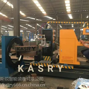 供应凯斯锐KR-XF八轴方管圆管相贯线等离子切割机厂家 矩形管材切割机图片