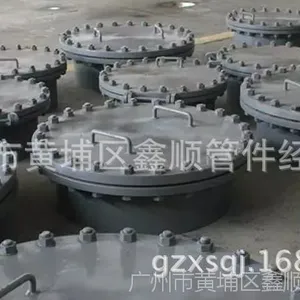 ��Ӧ̼���˿�DN600����������˳�ܼ�