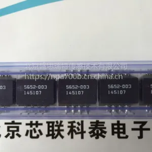 SM5652-003-D-3-SR���²�2.1Kpaѹ�������������ԡ�0.45%FS