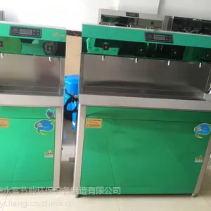 3000所学校正在使用的校园饮水机——永宸